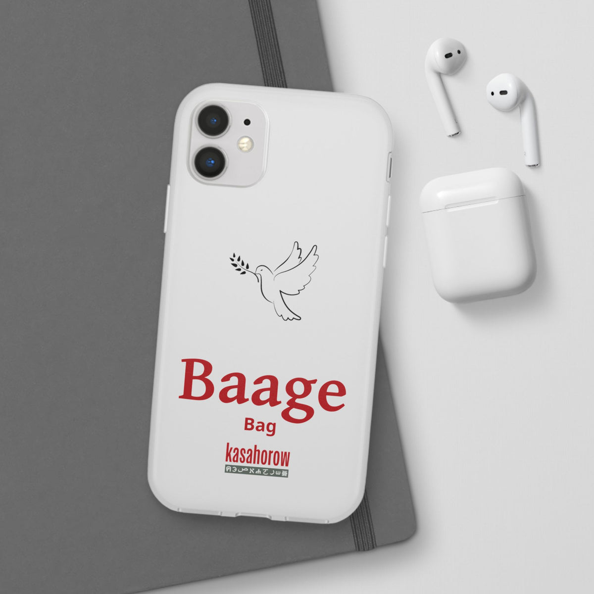 "Bag" Phone Case · English Akuapem