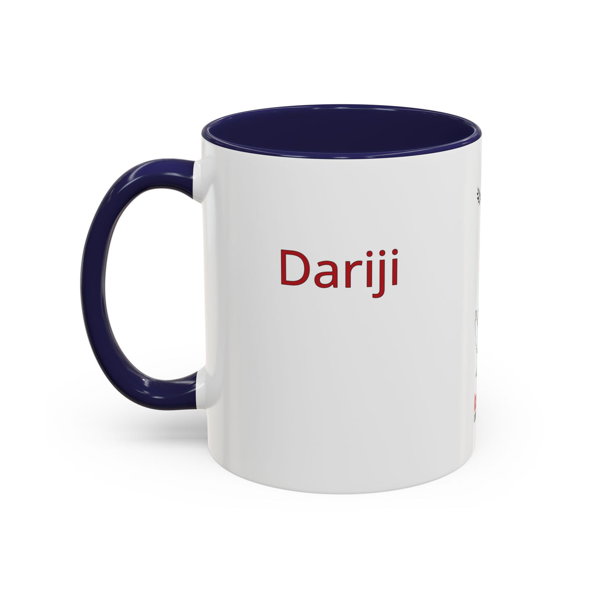 "Forgive" Mug · English Yoruba