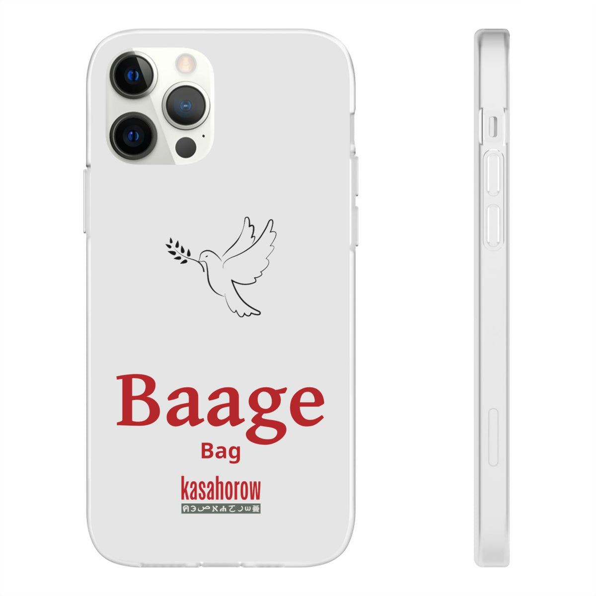 "Bag" Phone Case · English Akuapem