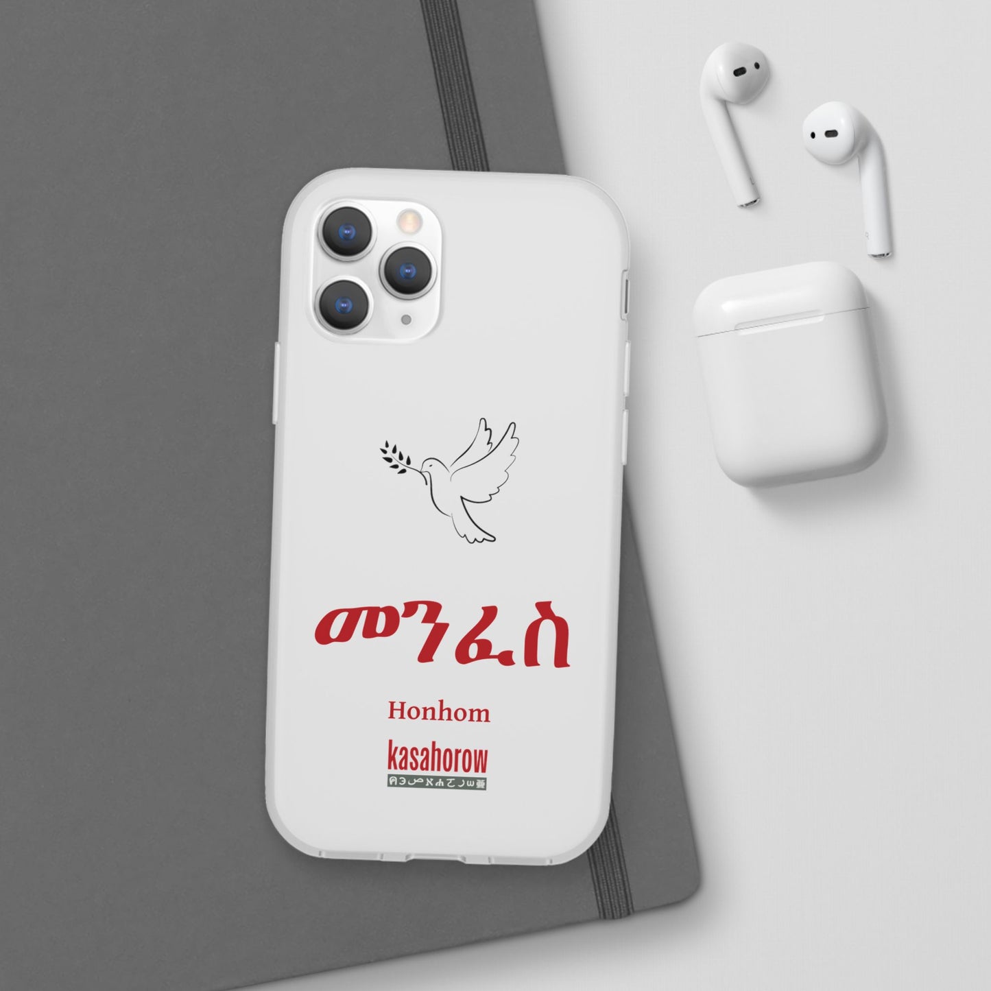 "Honhom" Phone Case · Akan Amarinya