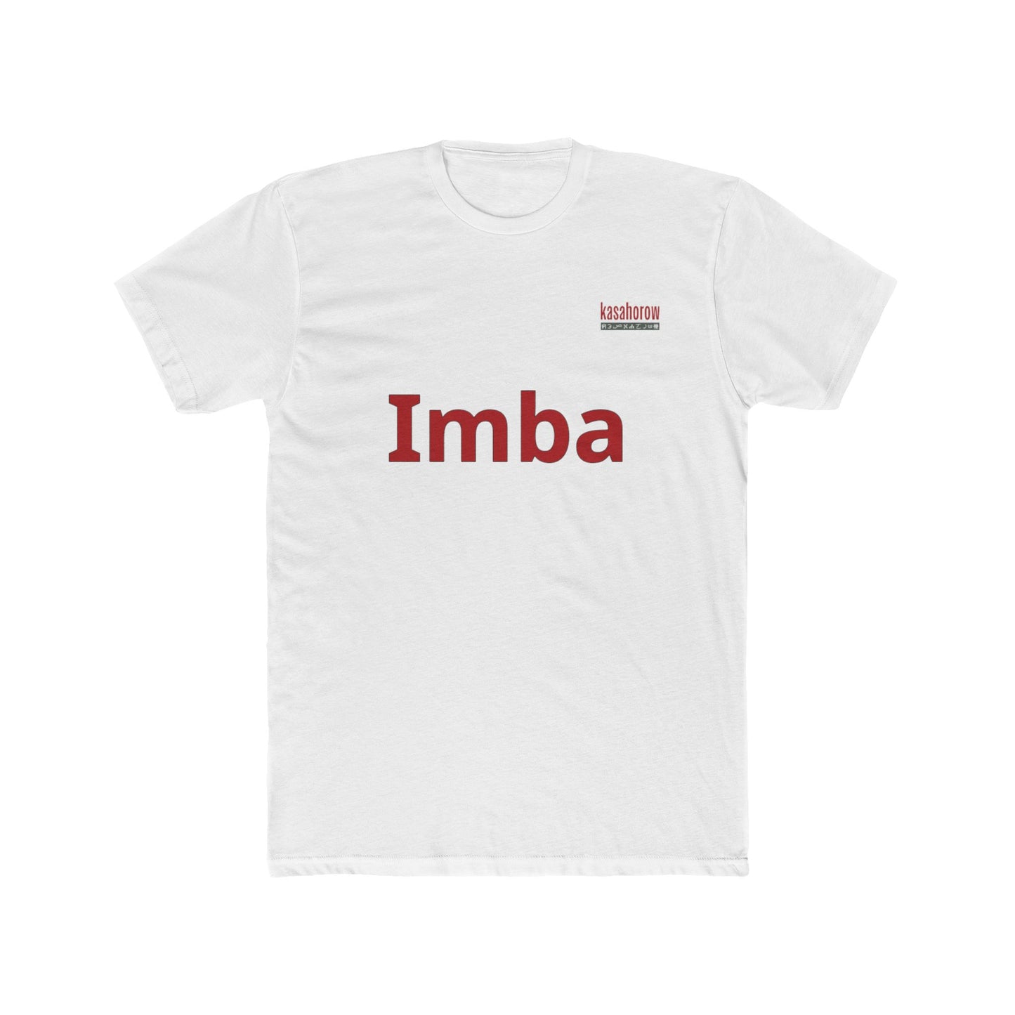 "Sing" T-shirt / English - Swahili