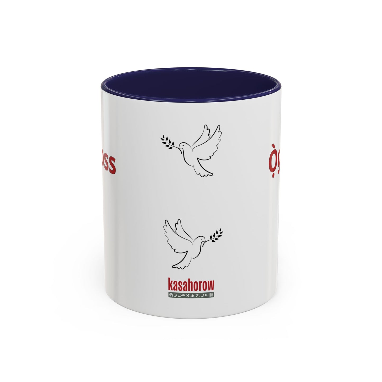 "Boss" Mug · English Yoruba