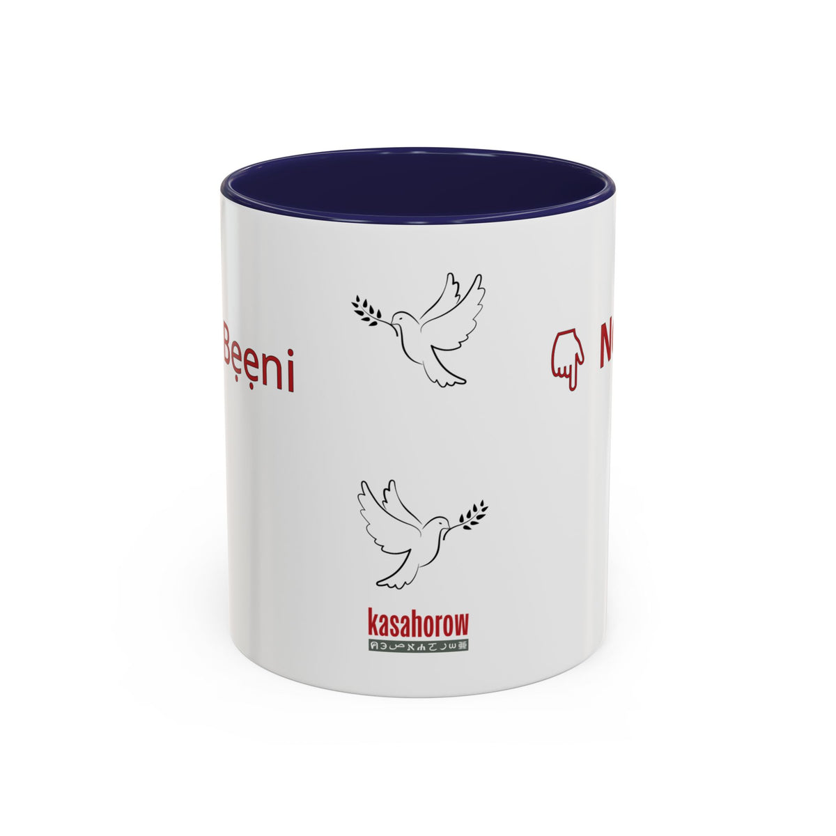 "Yes and No" Mug · English Yoruba