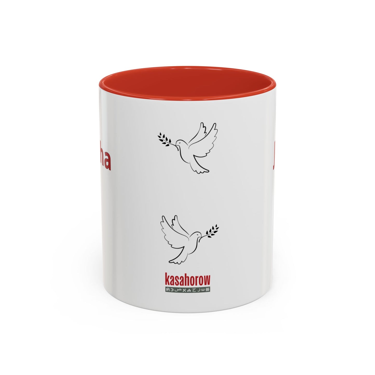 "Joy" Mug · English Swahili