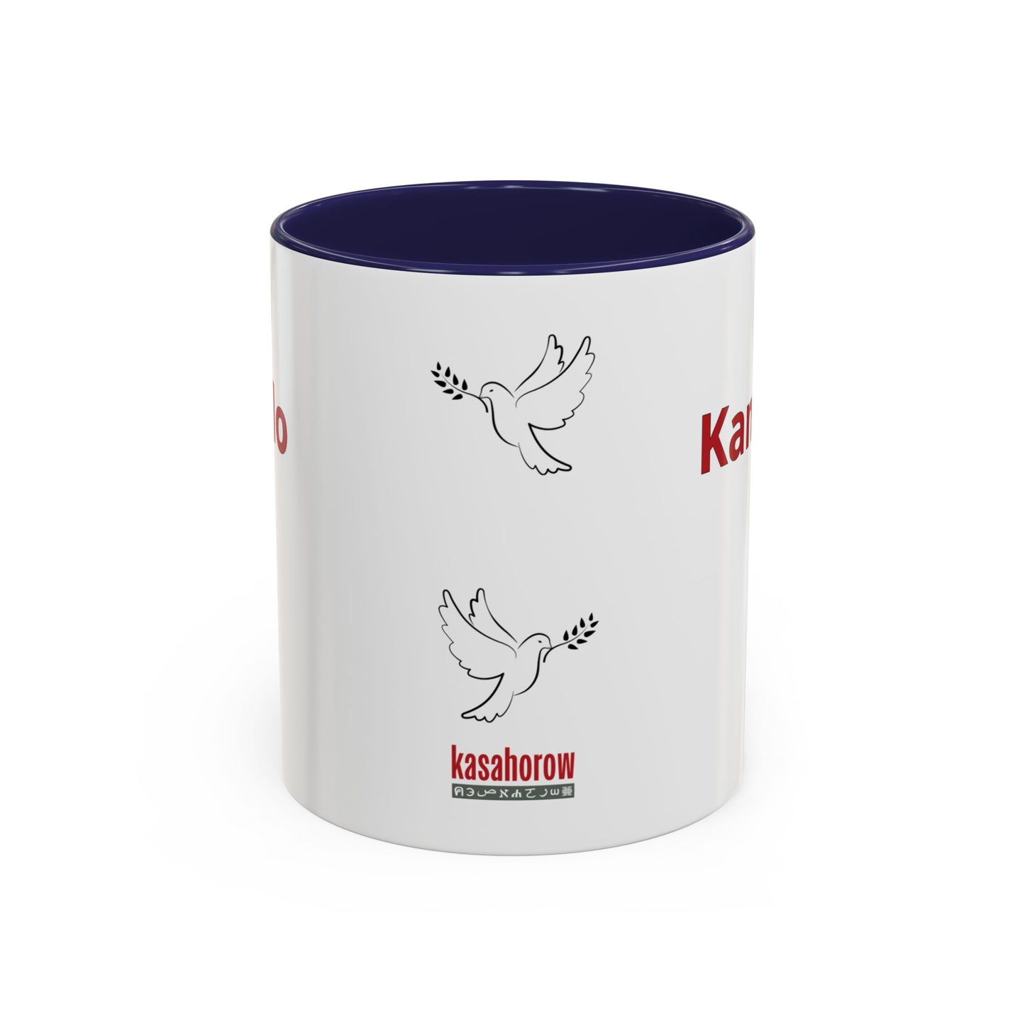 "Hello" Mug · English Tagalog