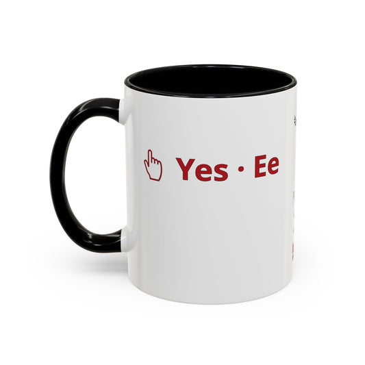 "Yes and No" Mug · English Luvale