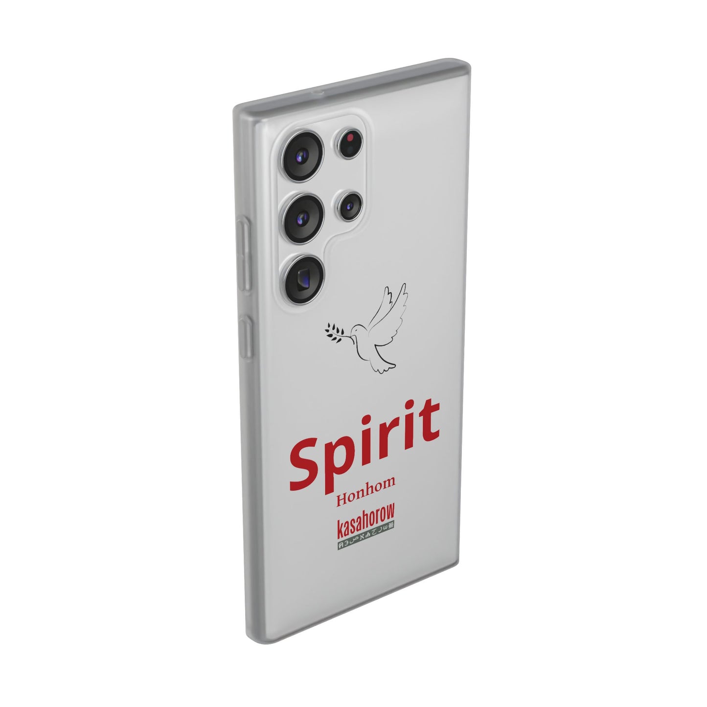 "Honhom" Phone Case · Akan Borɔfo