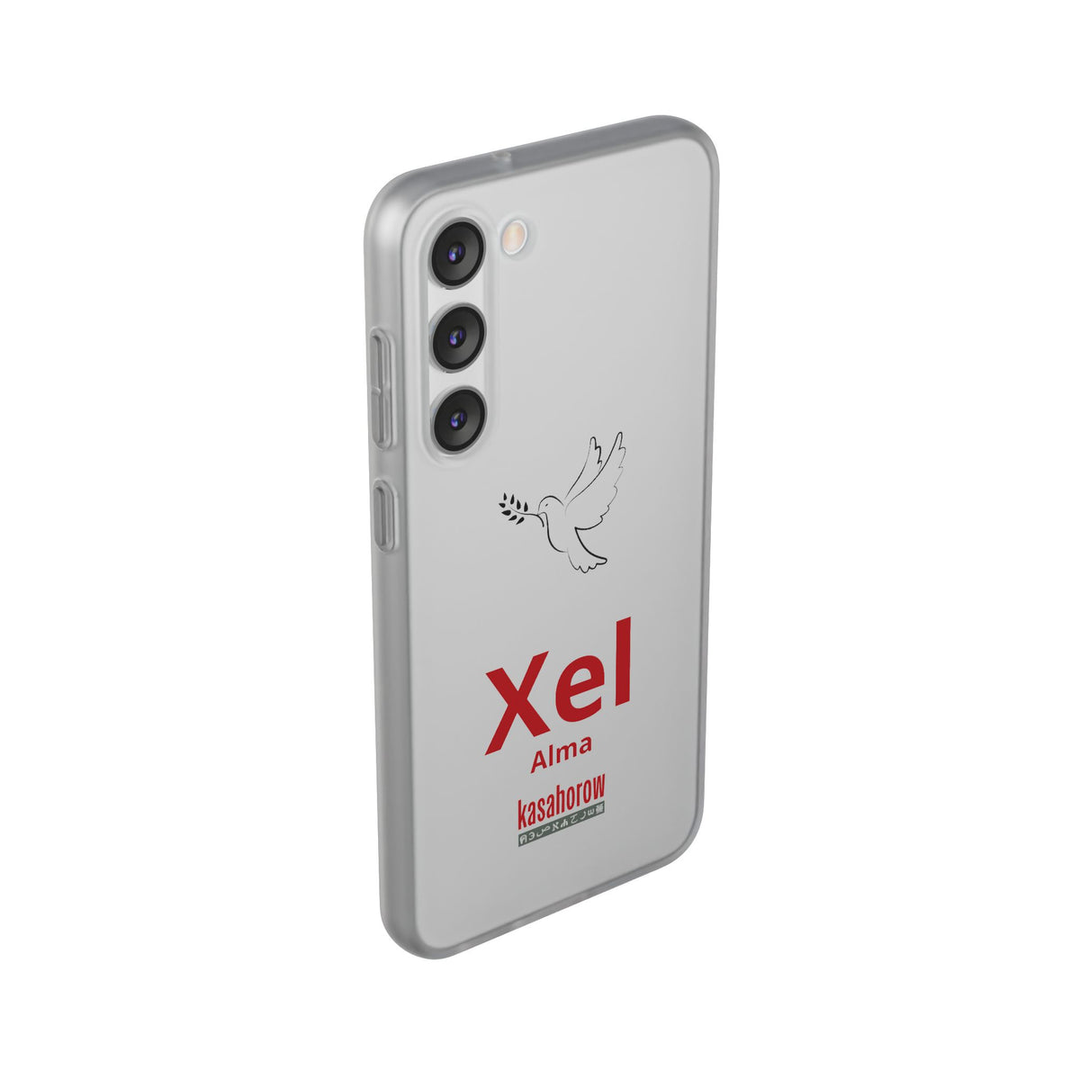 "Alma" Phone Case · Español Wolof