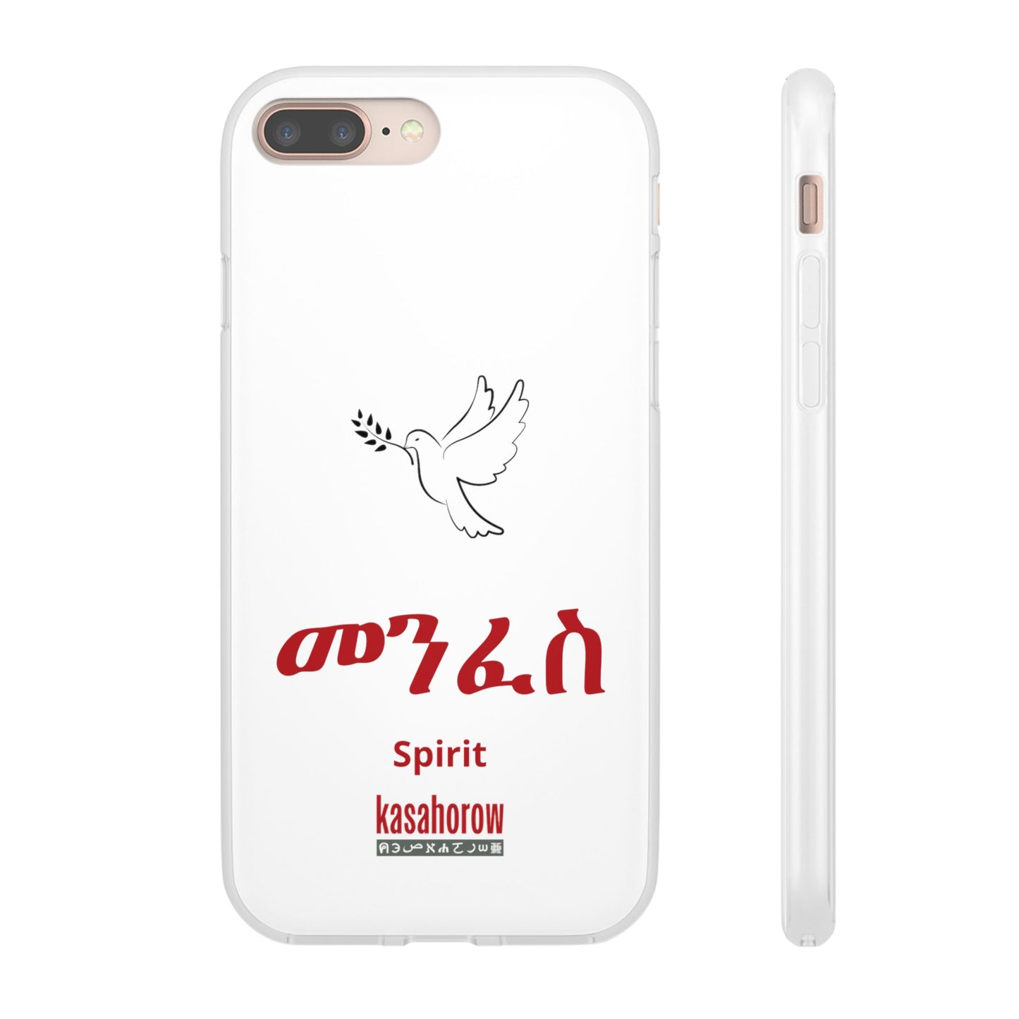 "Spirit" Phone Case · English Amharic