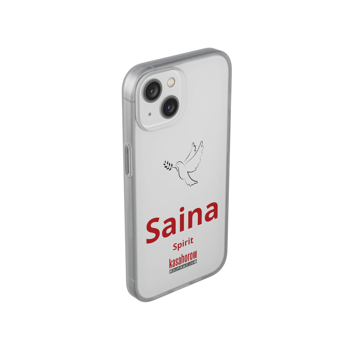 "Spirit" Phone Case · English Malagasy