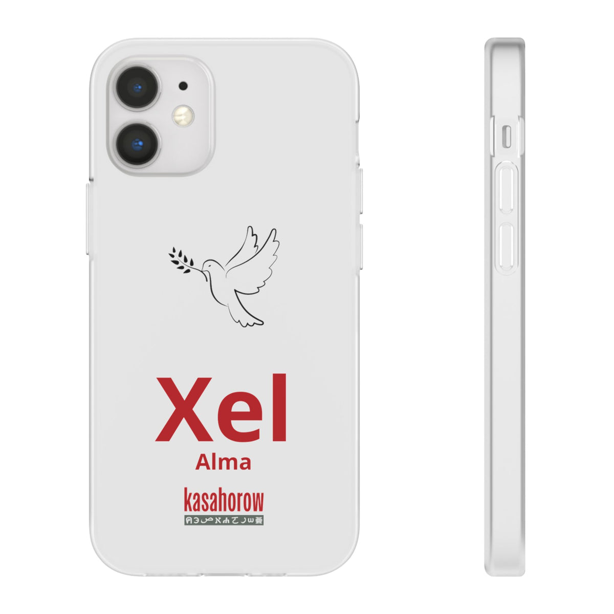 "Alma" Phone Case · Español Wolof