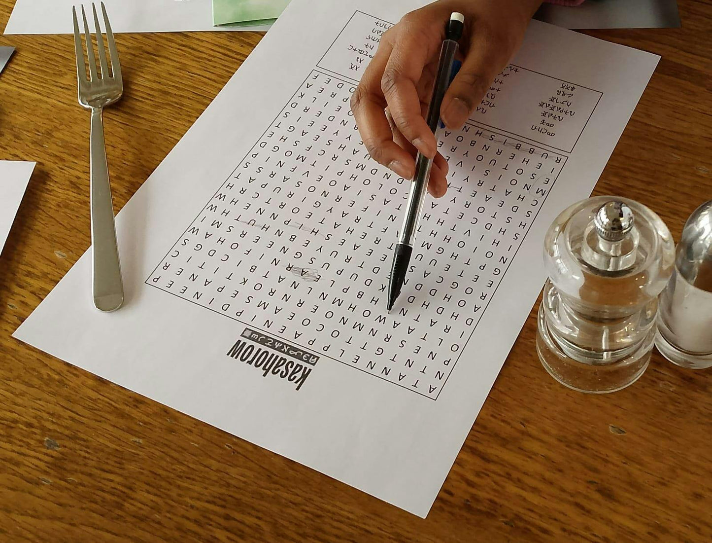 Multilingual Children's Dictionary Word Search Puzzle Book