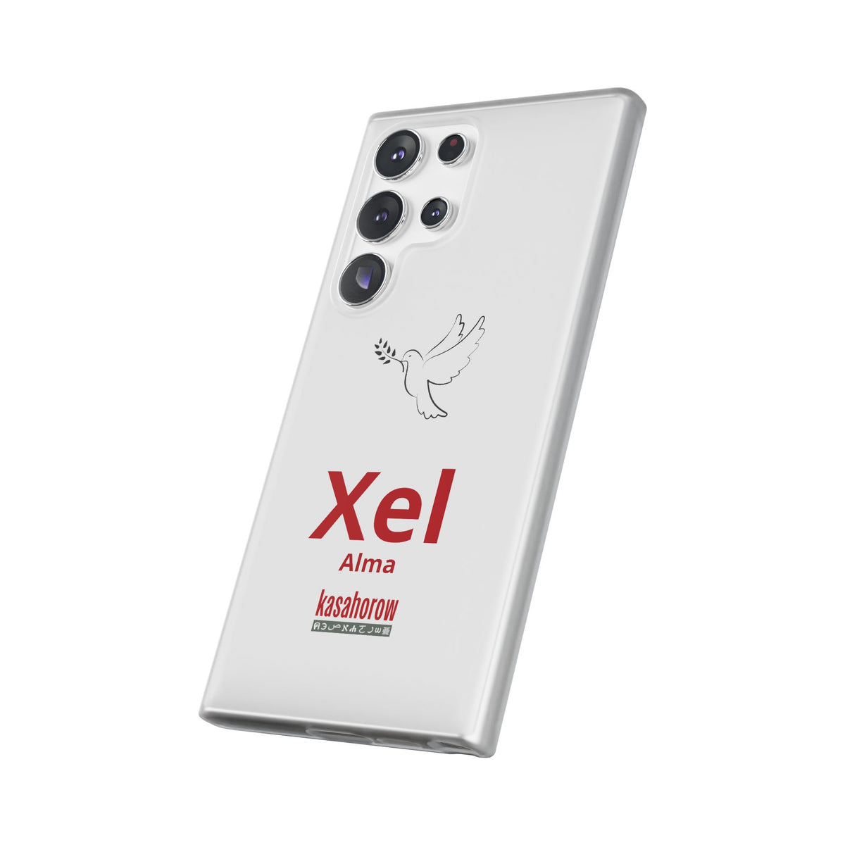 "Alma" Phone Case · Español Wolof