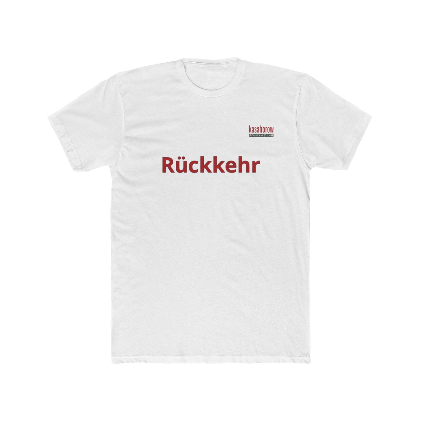 "Return" T-shirt / English - German