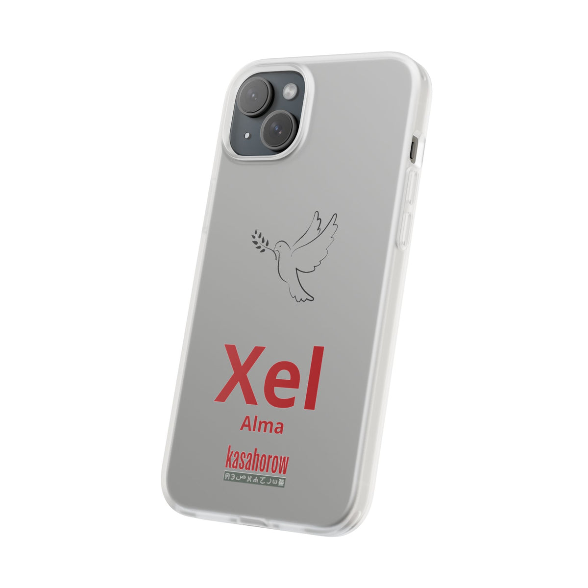 "Alma" Phone Case · Español Wolof