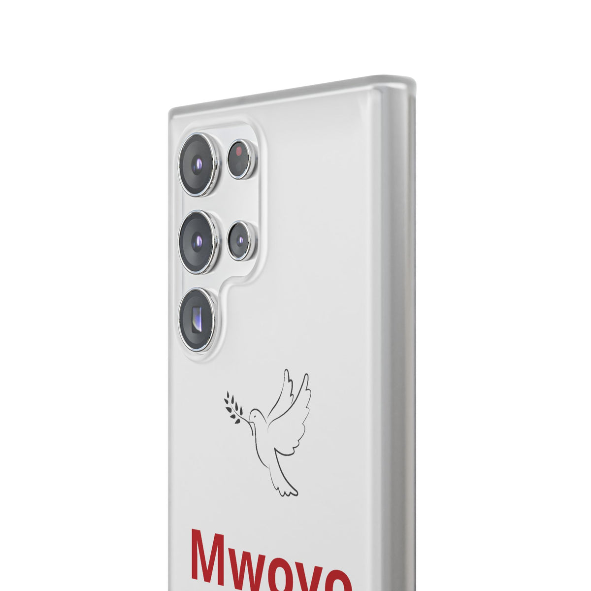 "Spirit" Phone Case · English Luganda