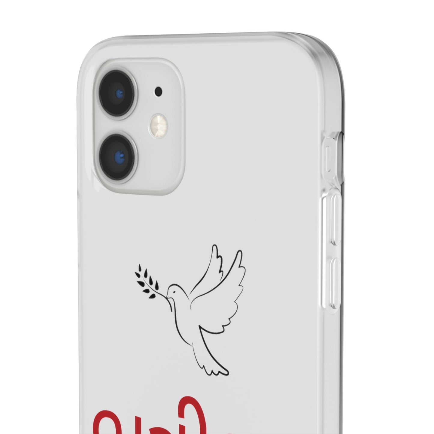 "Nephew" Phone Case · English Gujarati
