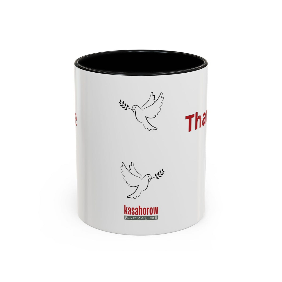 "Thank You" Mug · English Yoruba