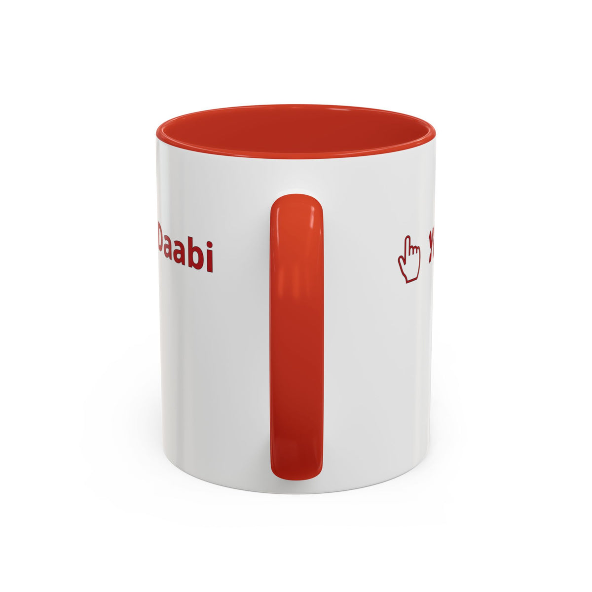 "Yes and No" Mug · English Ga