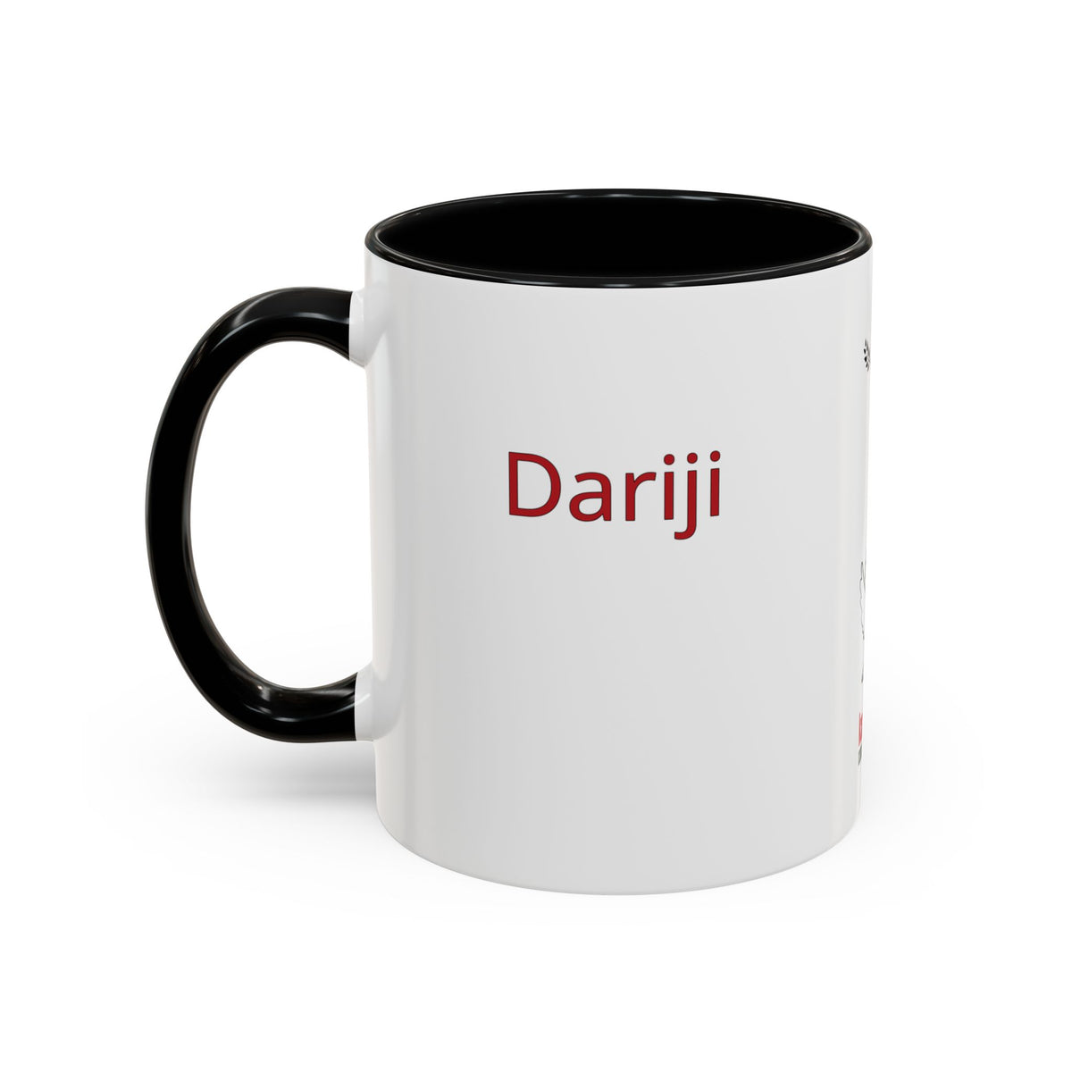 "Forgive" Mug · English Yoruba