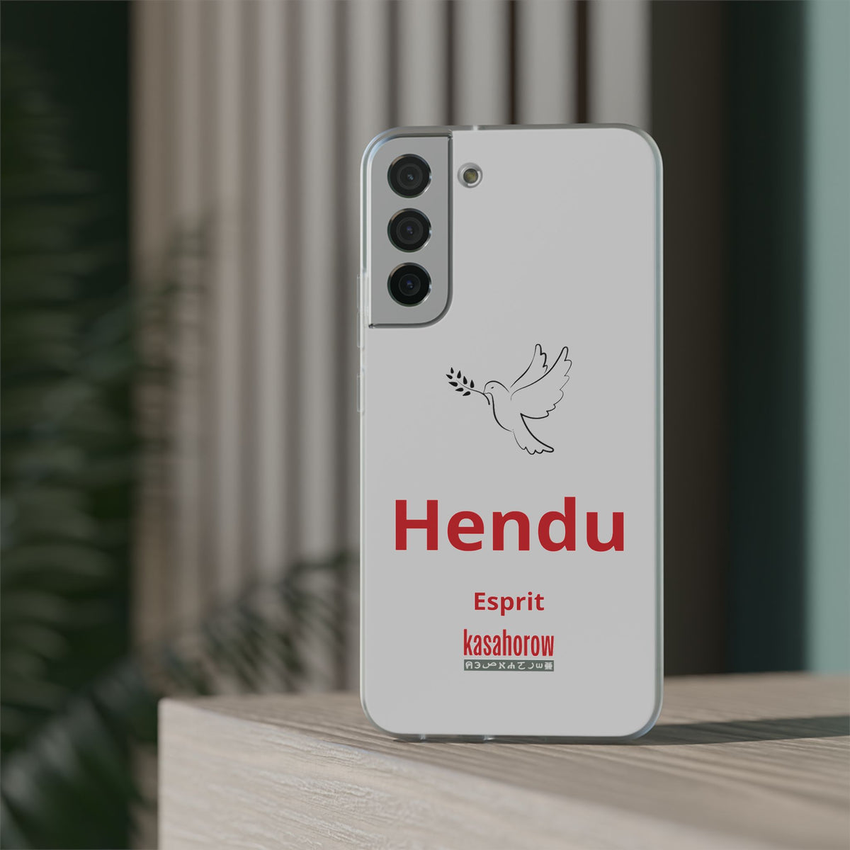"Esprit" Phone Case · Français Peul