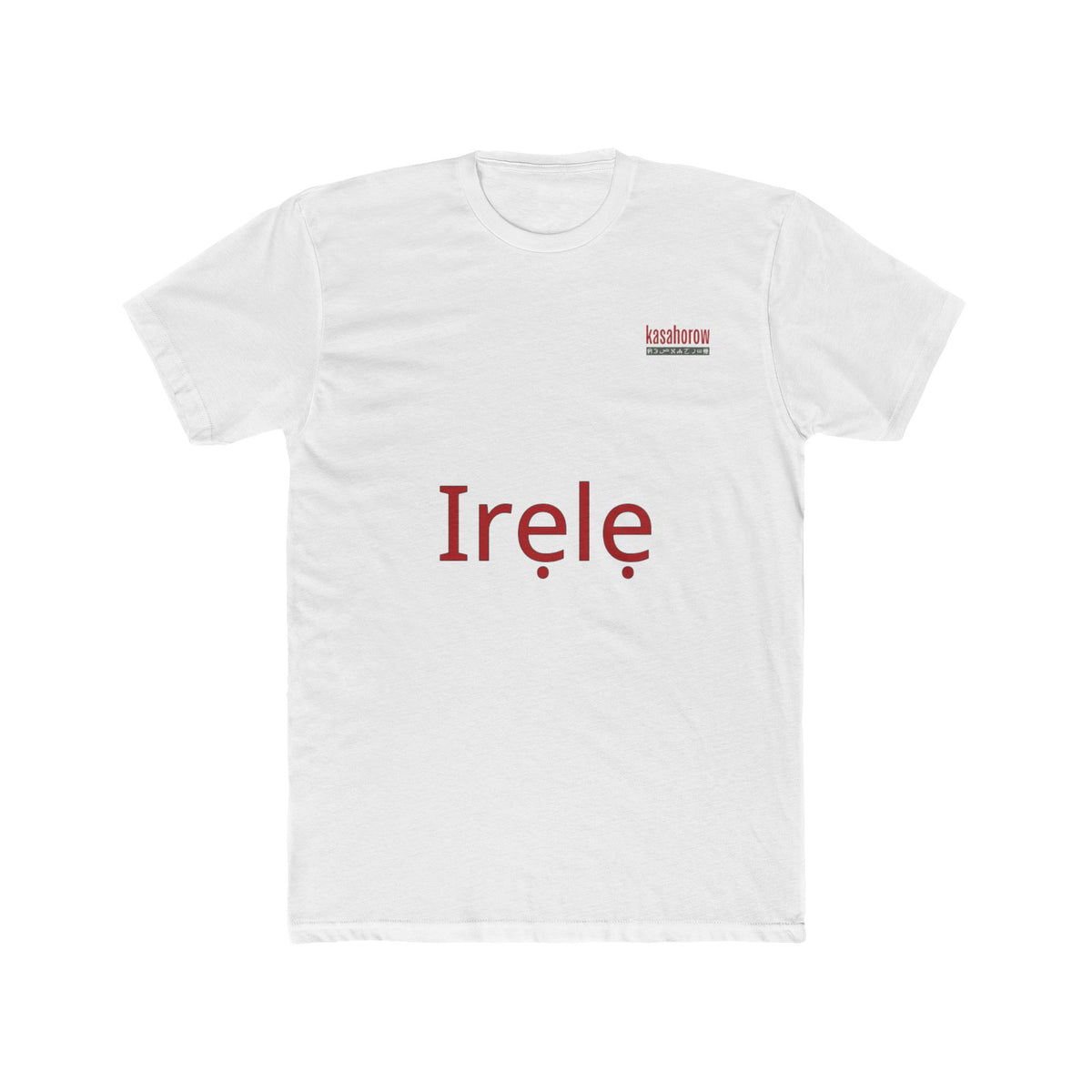 "Humility" T-Shirt · English Yoruba