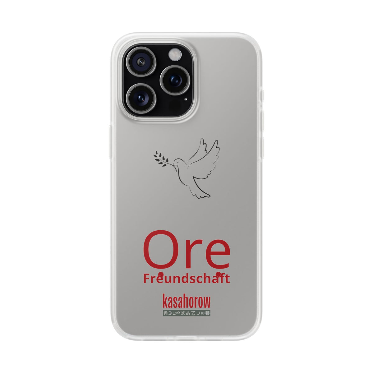 "Freundschaft" Phone Case · Deutsch Yoruba