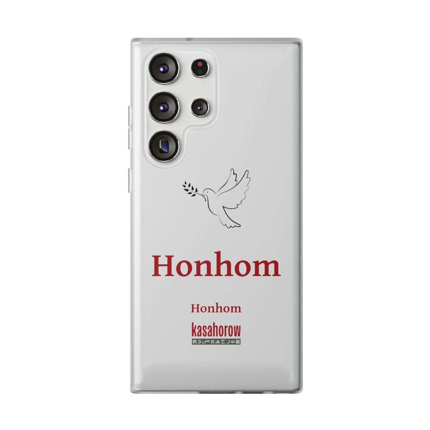 "Honhom" Phone Case · Akan Akan
