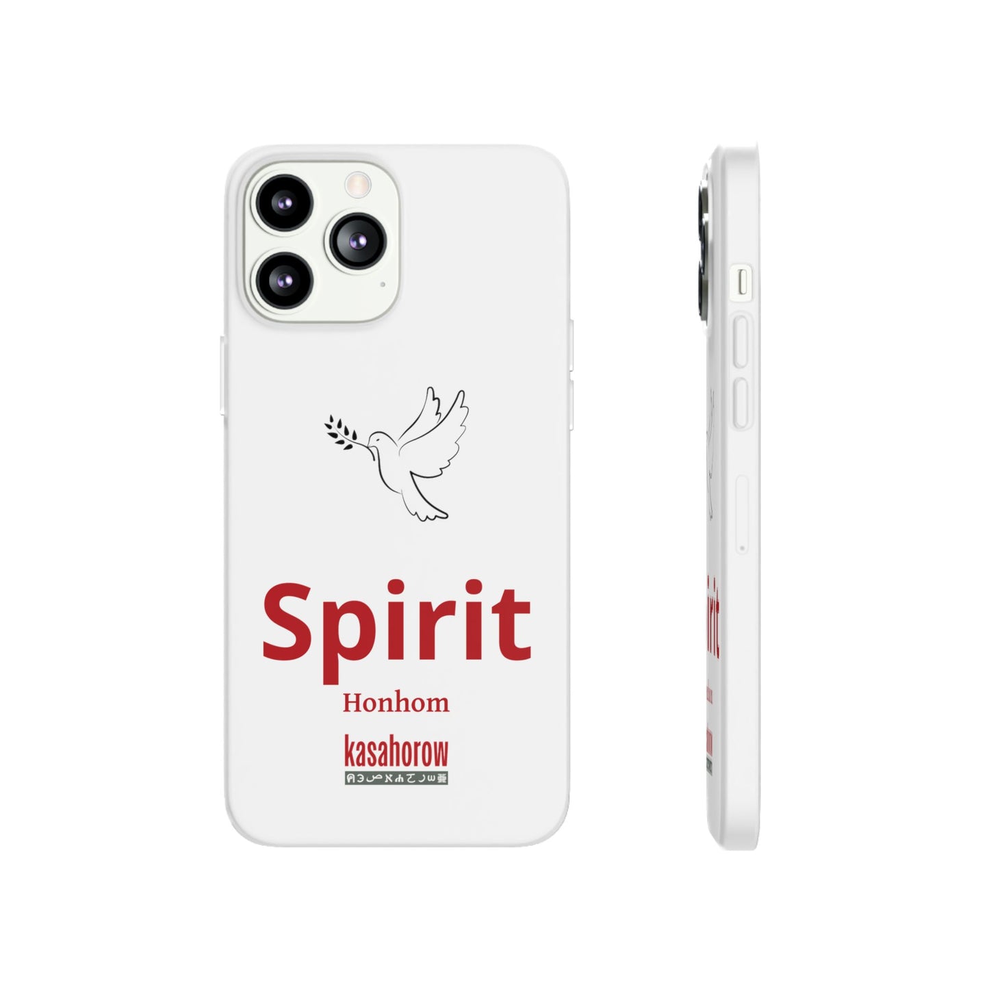 "Honhom" Phone Case · Akan Borɔfo