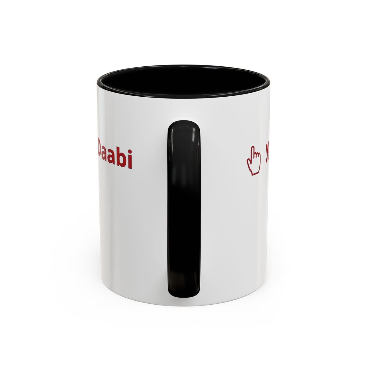 "Yes and No" Mug · English Ga