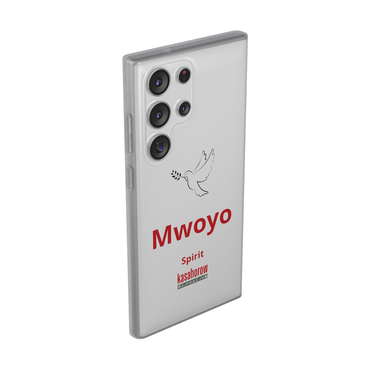 "Spirit" Phone Case · English Luganda