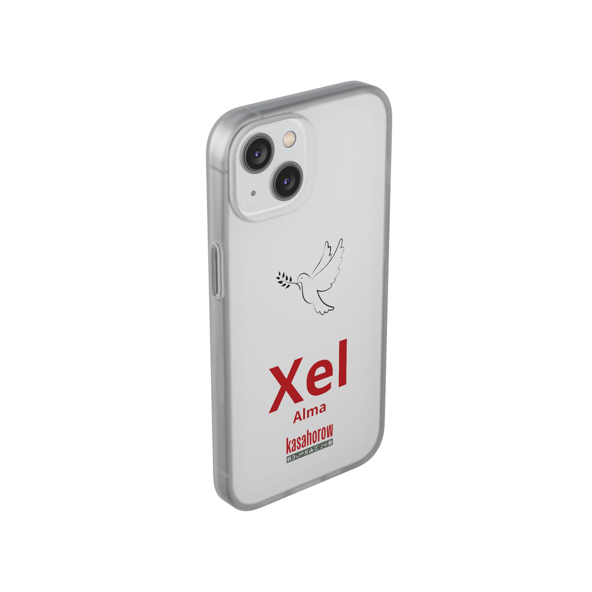 "Alma" Phone Case · Español Wolof