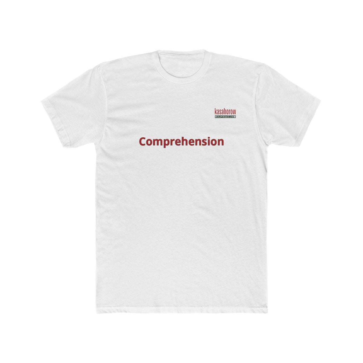 "Kunzwisisa" T-shirt / Shona - English