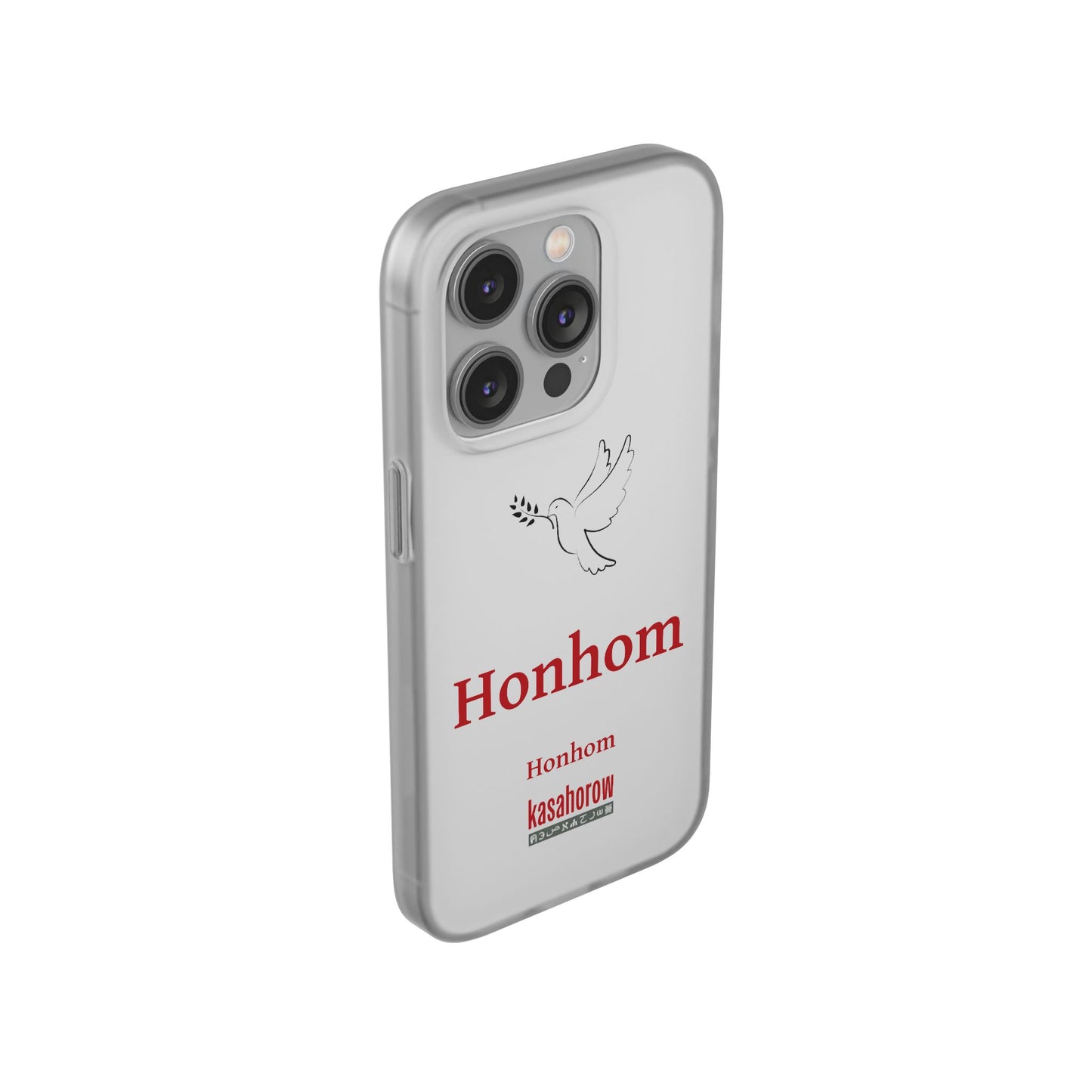 "Honhom" Phone Case · Akan Akan