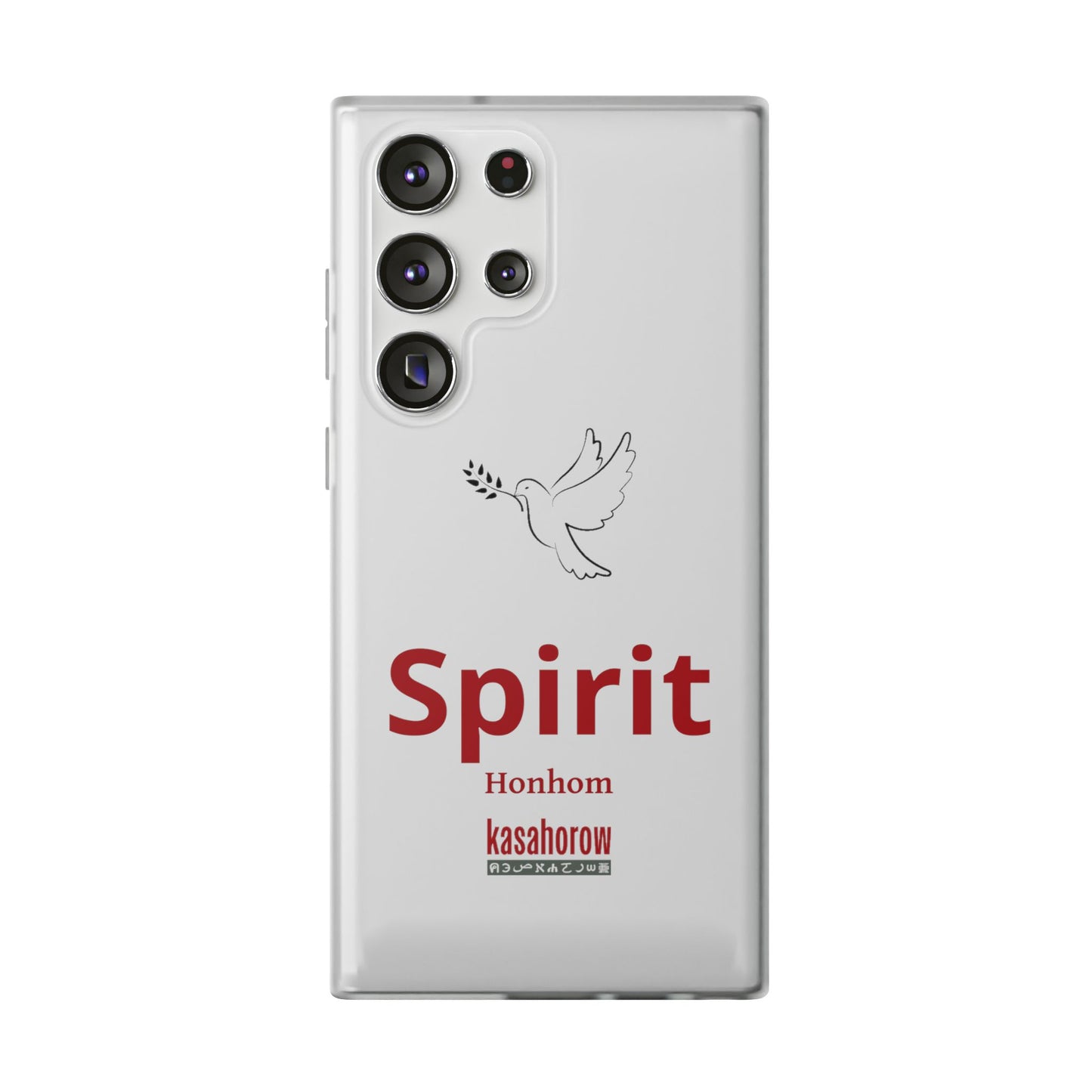 "Honhom" Phone Case · Akan Borɔfo