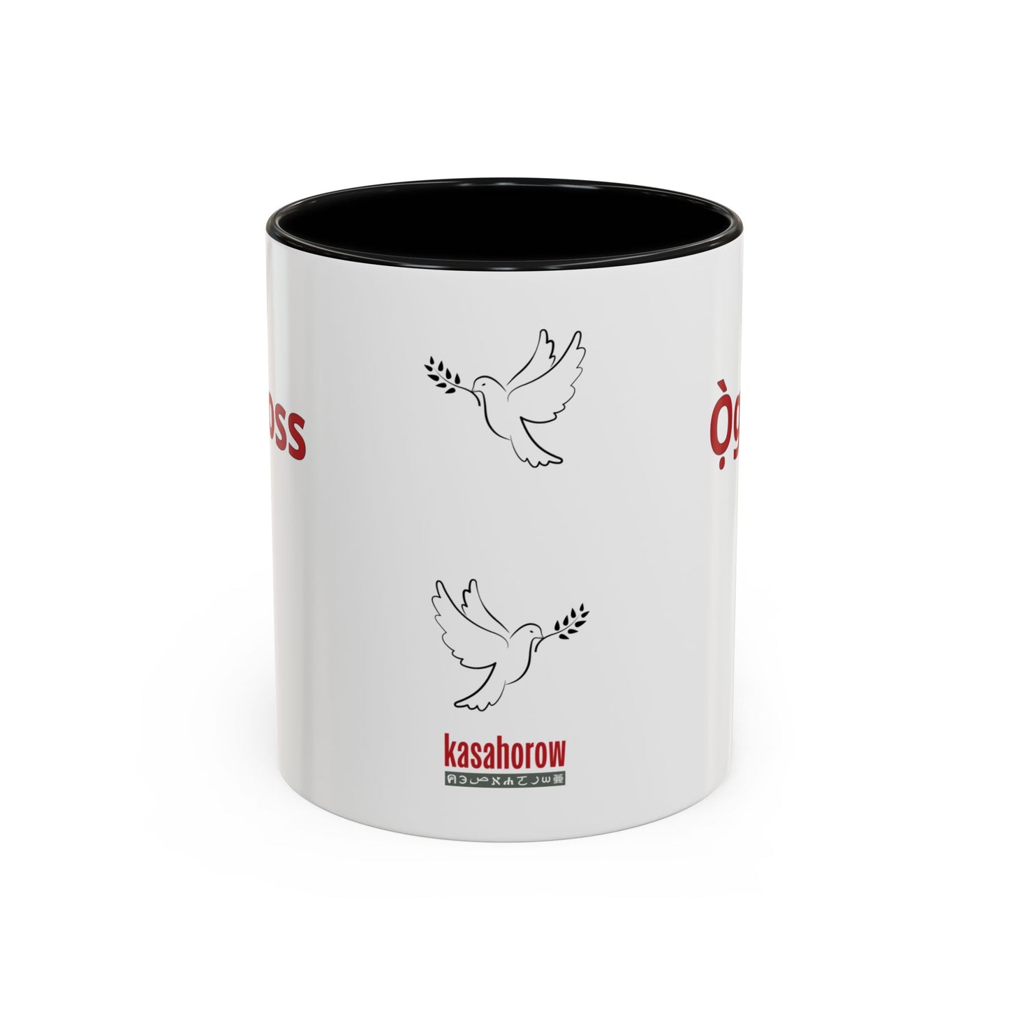 "Boss" Mug · English Yoruba