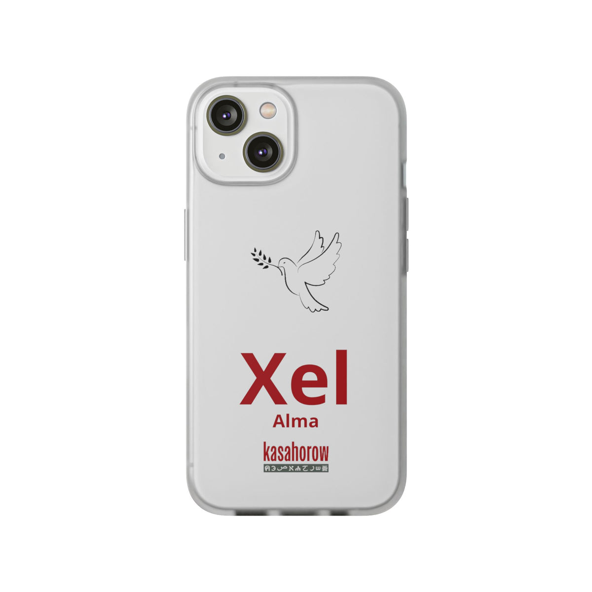 "Alma" Phone Case · Español Wolof