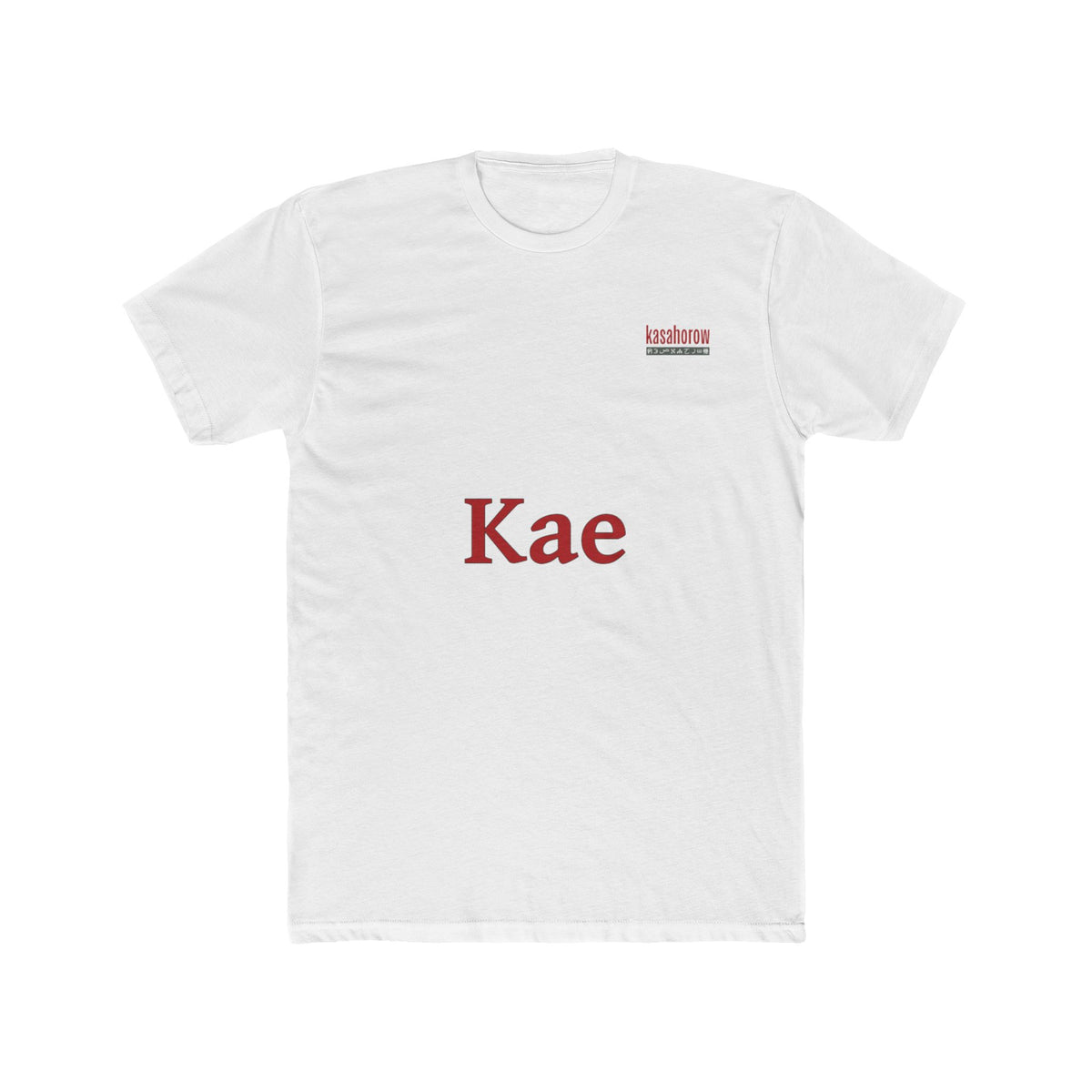 "Remember" T-Shirt · English Akan