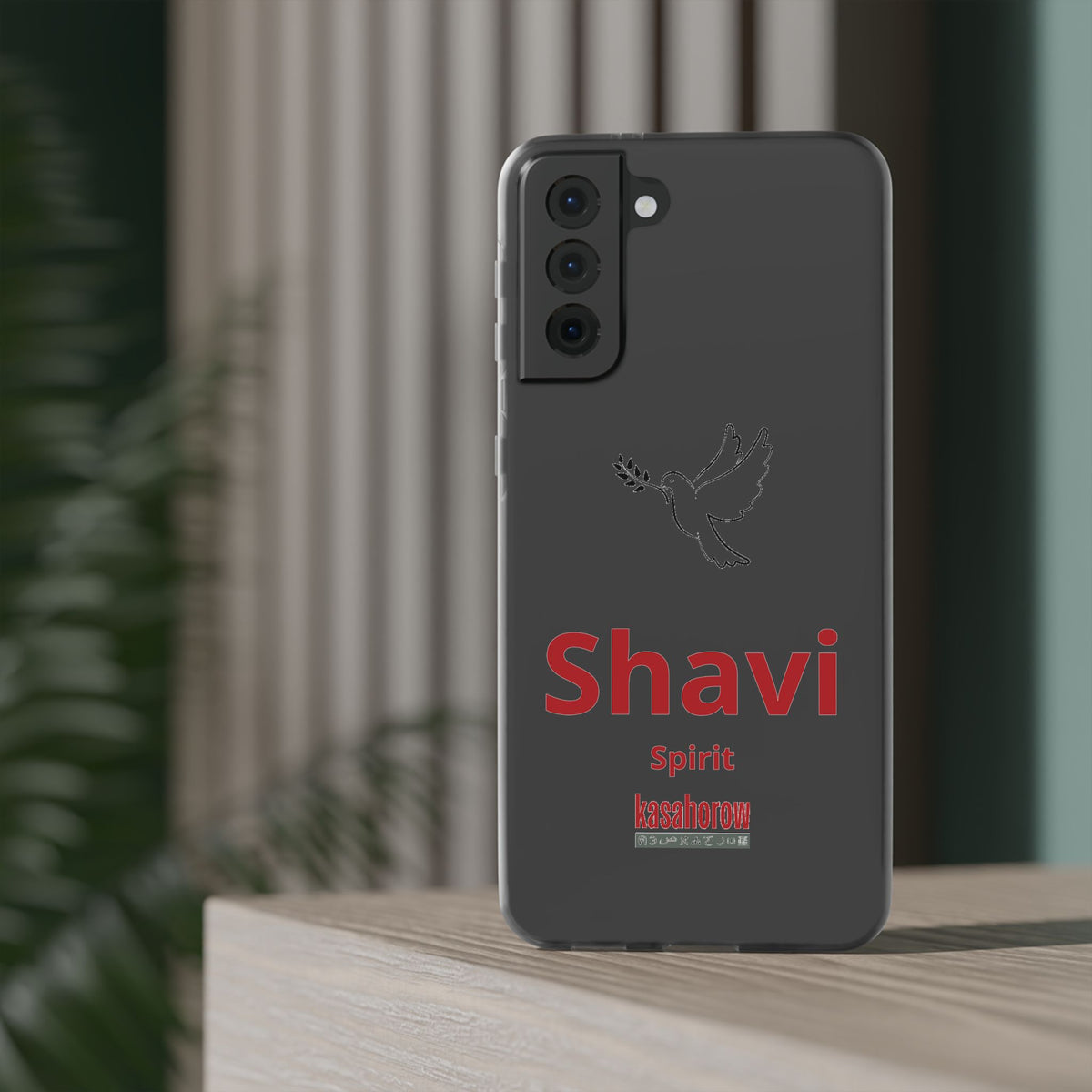 "Spirit" Phone Case · English Shona