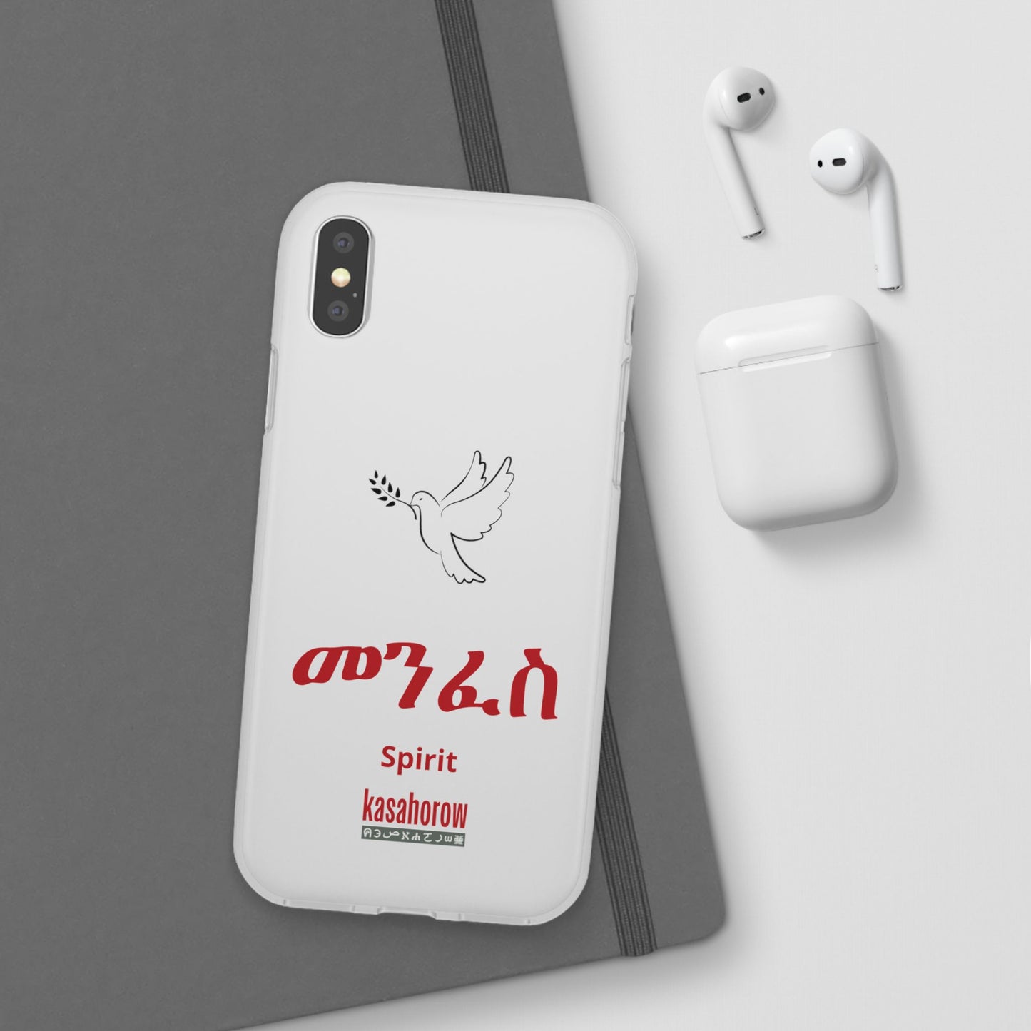 "Spirit" Phone Case · English Amharic
