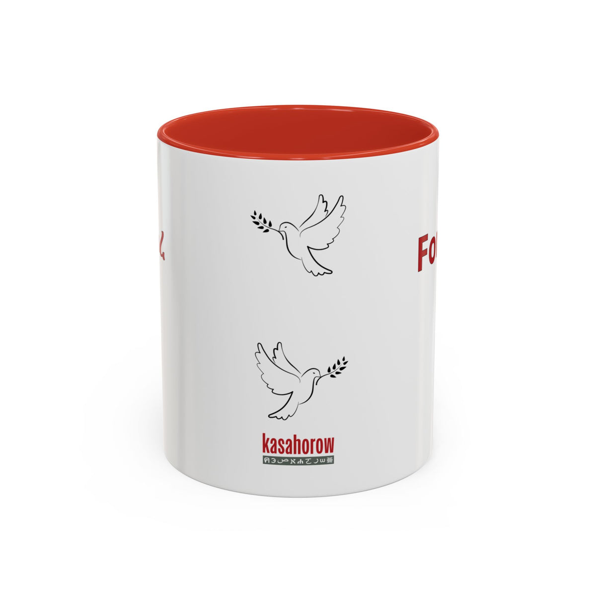 "Forgive" Mug · English Tigrinya