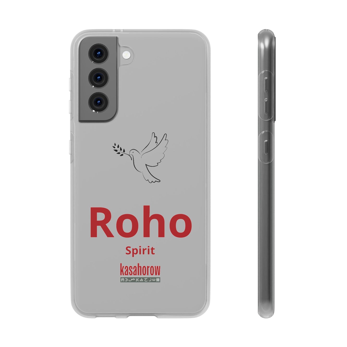 "Spirit" Phone Case · English Swahili