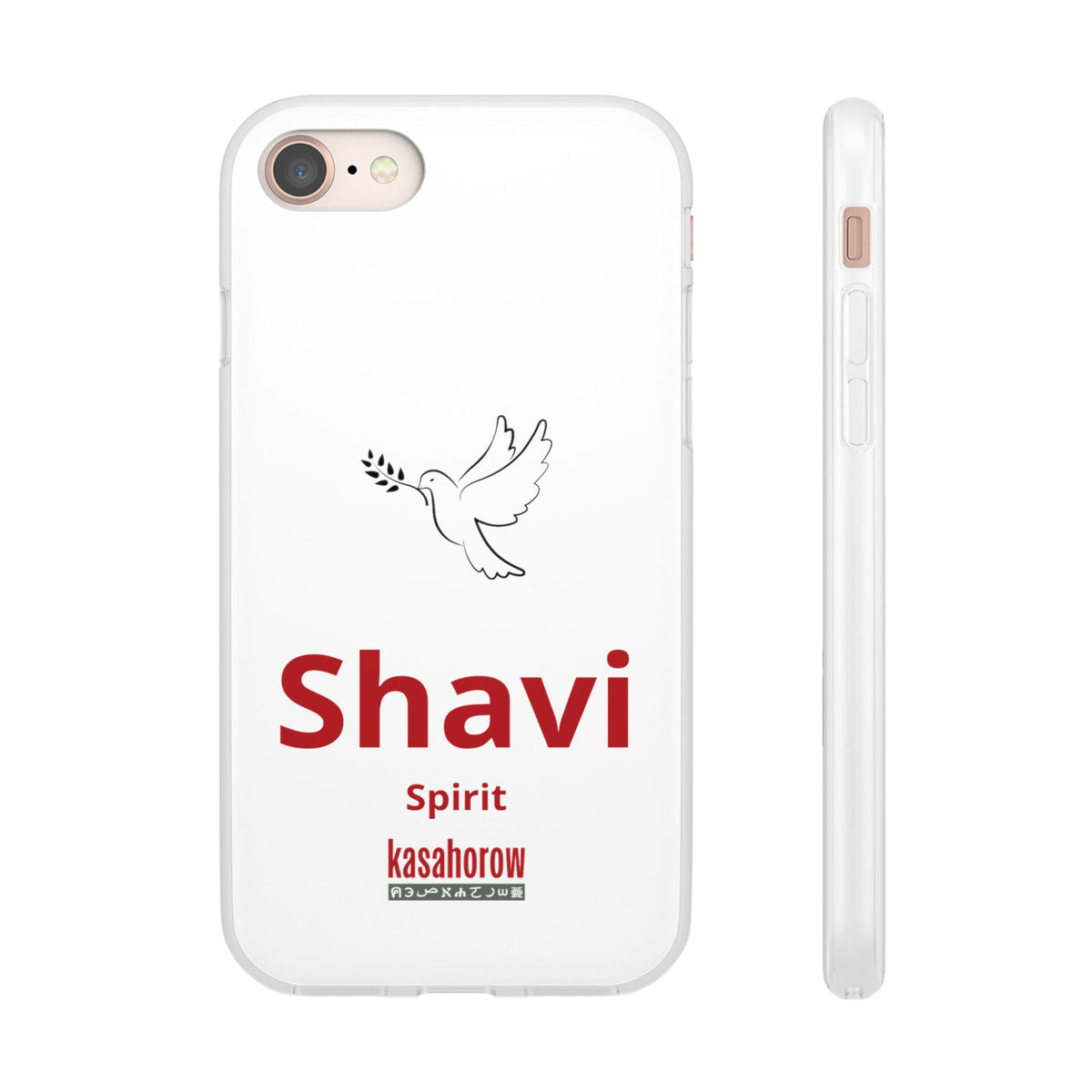 "Spirit" Phone Case · English Shona