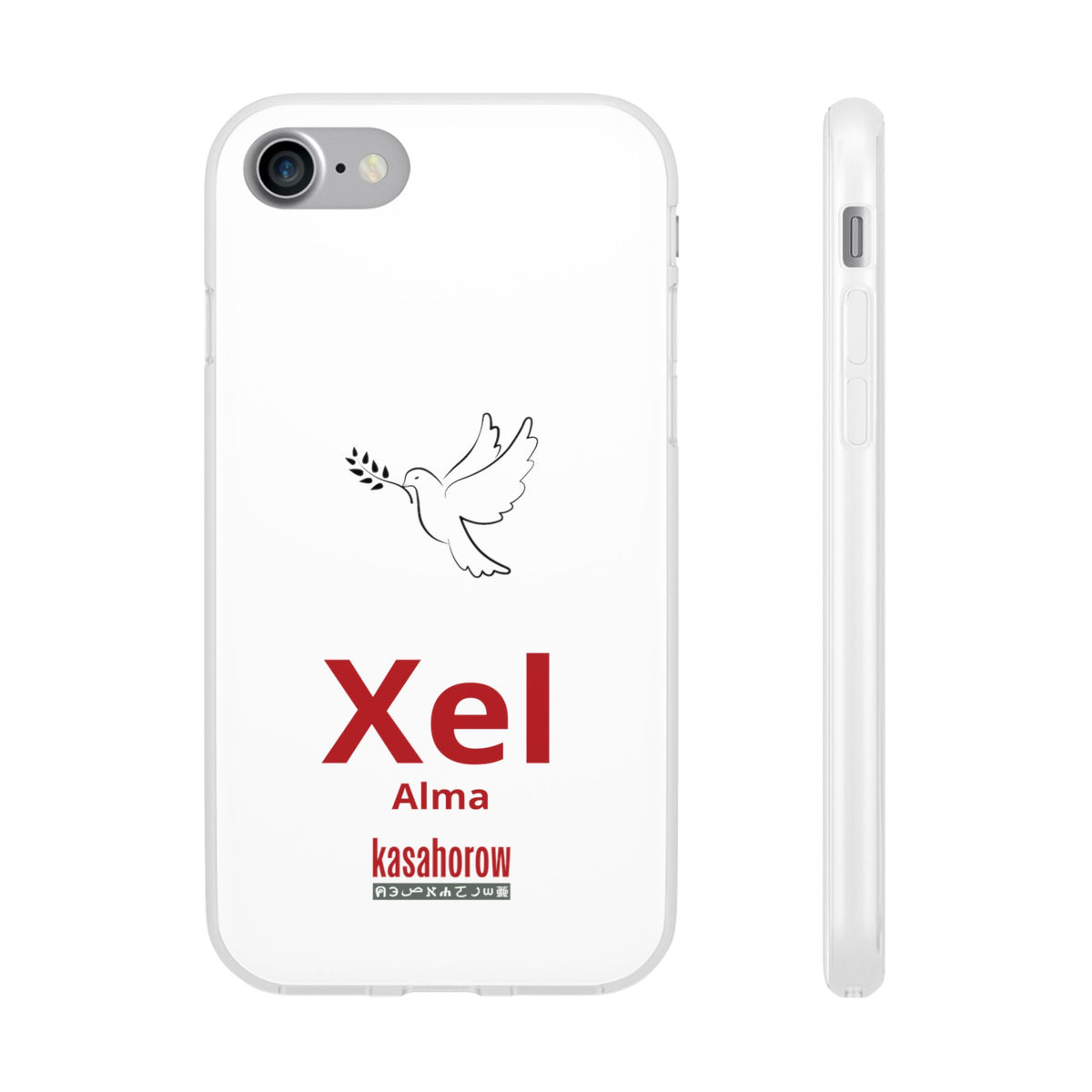 "Alma" Phone Case · Español Wolof