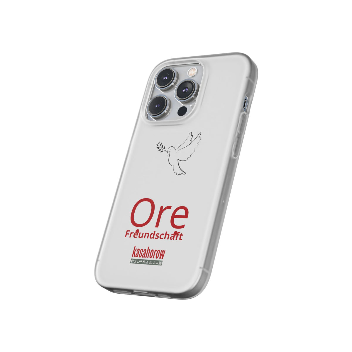 "Freundschaft" Phone Case · Deutsch Yoruba