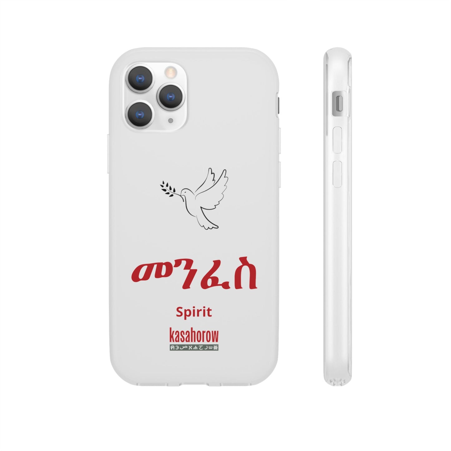 "Spirit" Phone Case · English Amharic