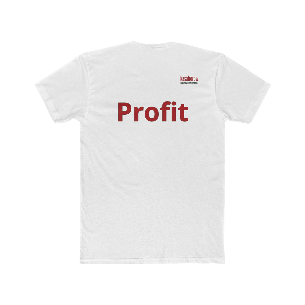 "Profit" T-shirt / English - Akan