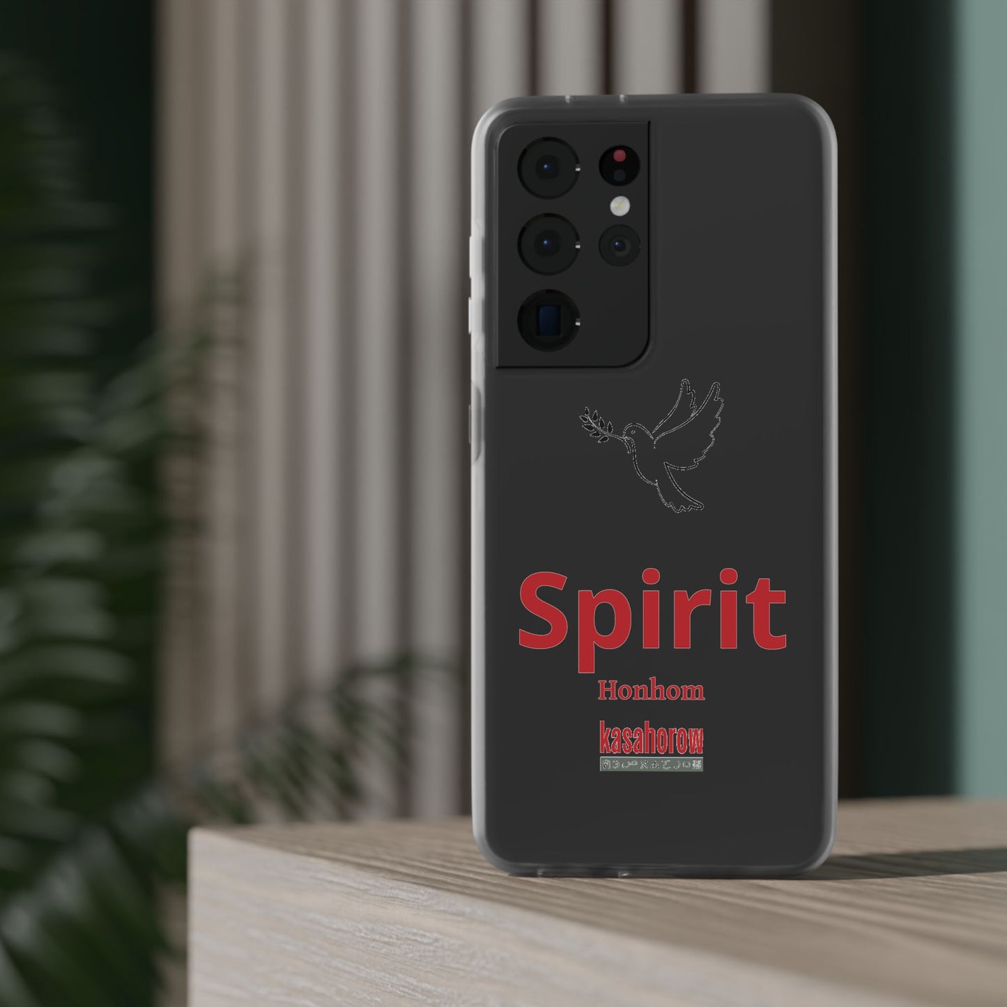 "Honhom" Phone Case · Akan Borɔfo