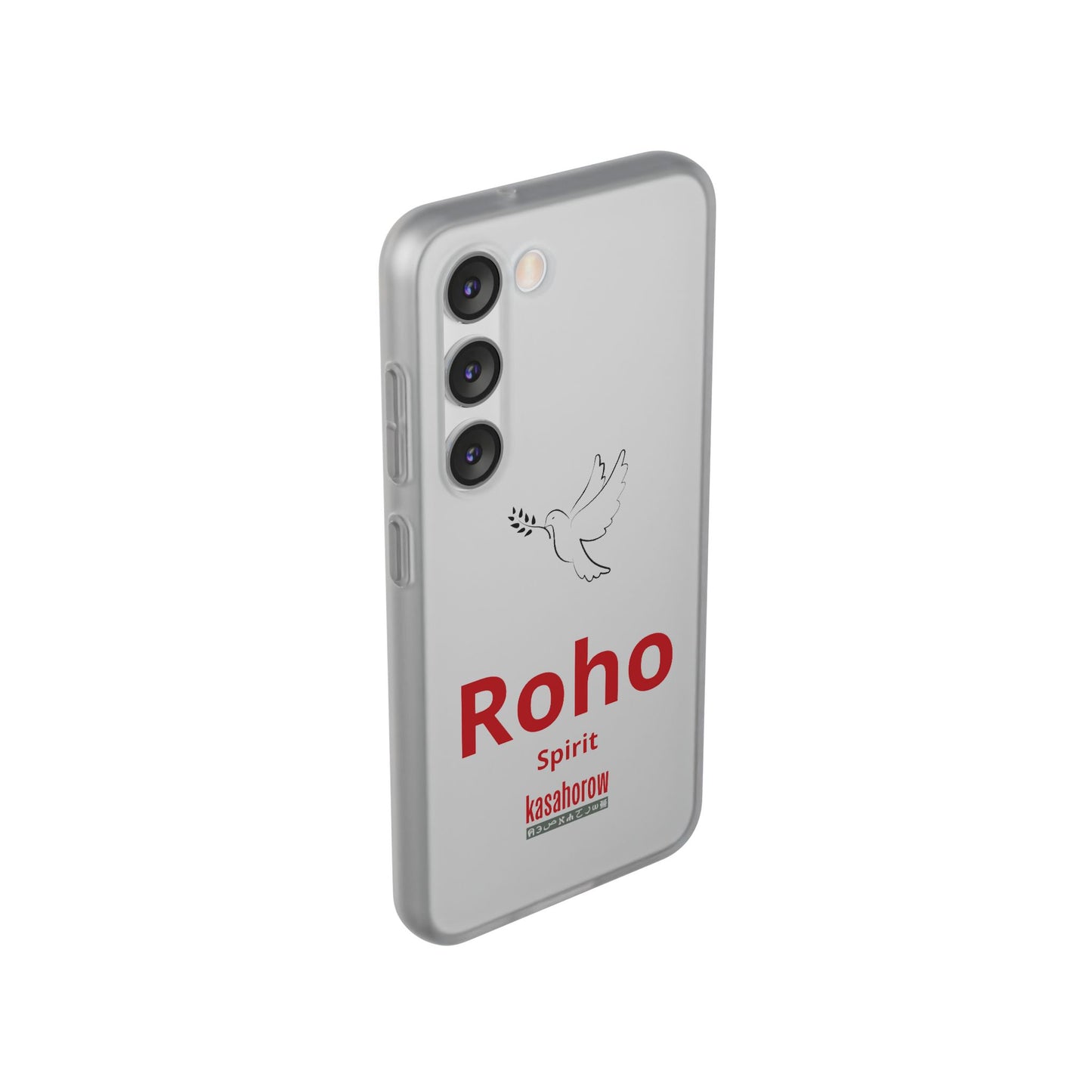 "Spirit" Phone Case · English Swahili