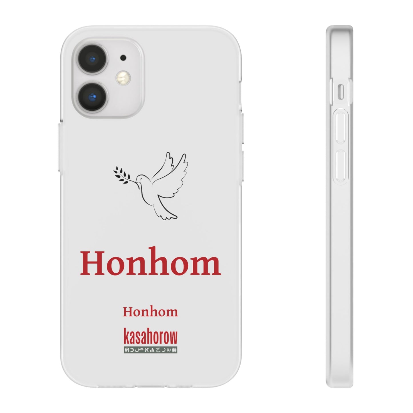 "Honhom" Phone Case · Akan Akan